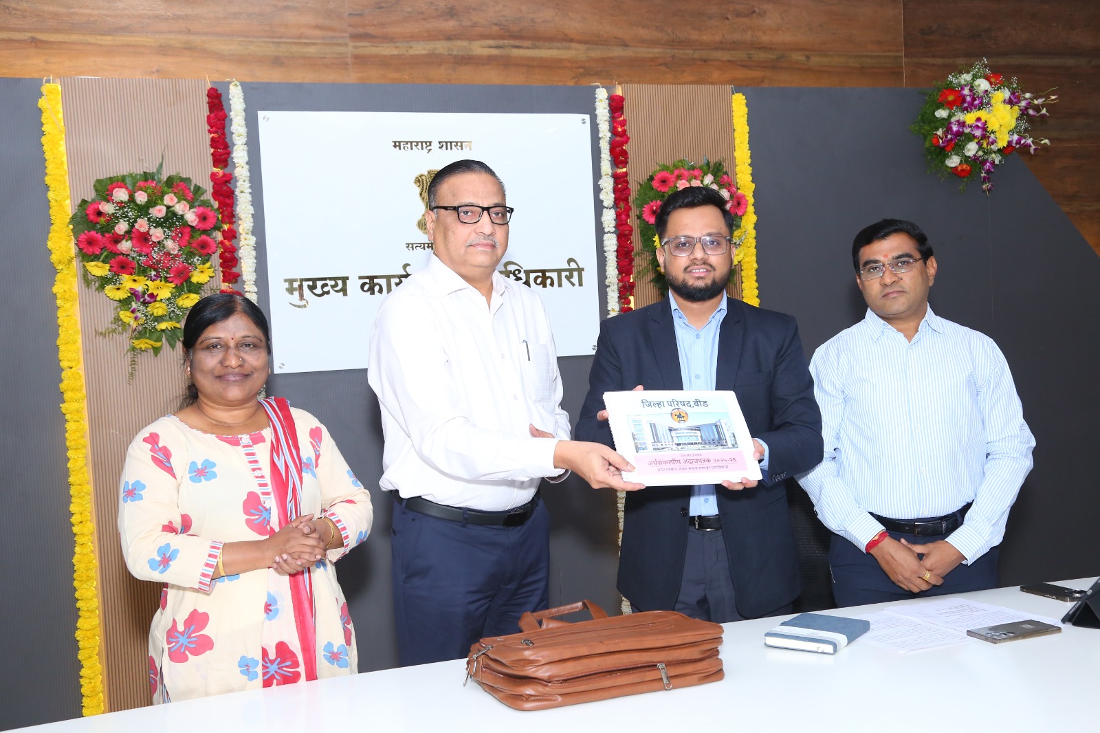 जिल्हा परिषदेचा आगळावेगळा अर्थसंकल्प!महिलांच्या दौऱ्यासाठी तसेच स्वच्छ कार्यालयासाठी विशेष तरतूद!