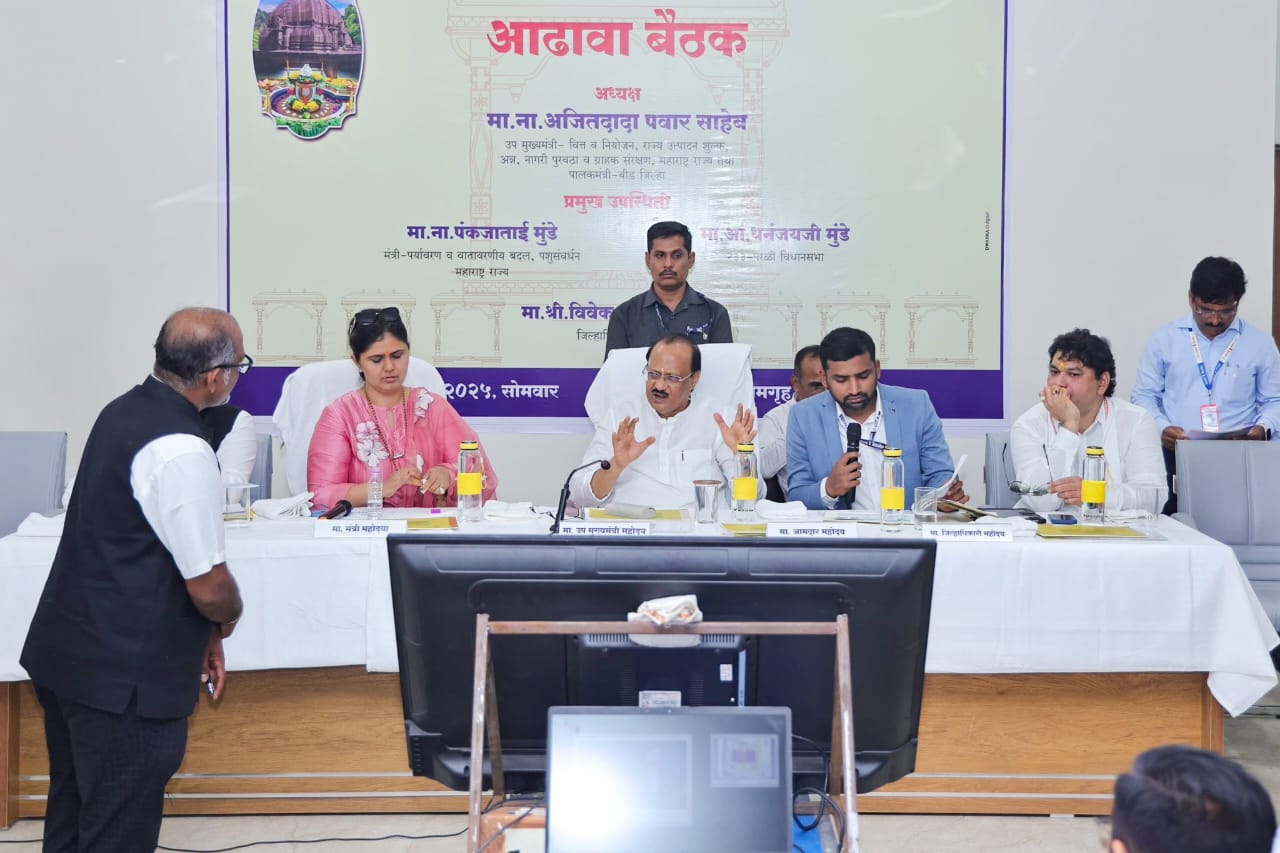थर्मल च्या जागेत सौर ऊर्जा प्रकल्प उभारणीस मान्यता!