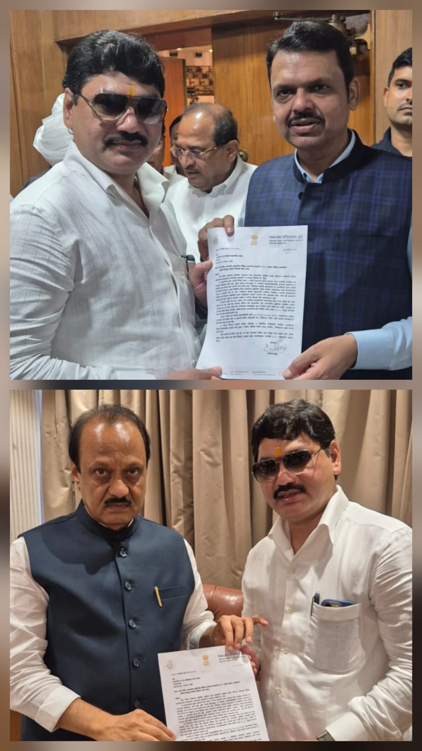 बीड प्रकरणी मुंडेनी घेतली सीएम, डिसिएम ची भेट!