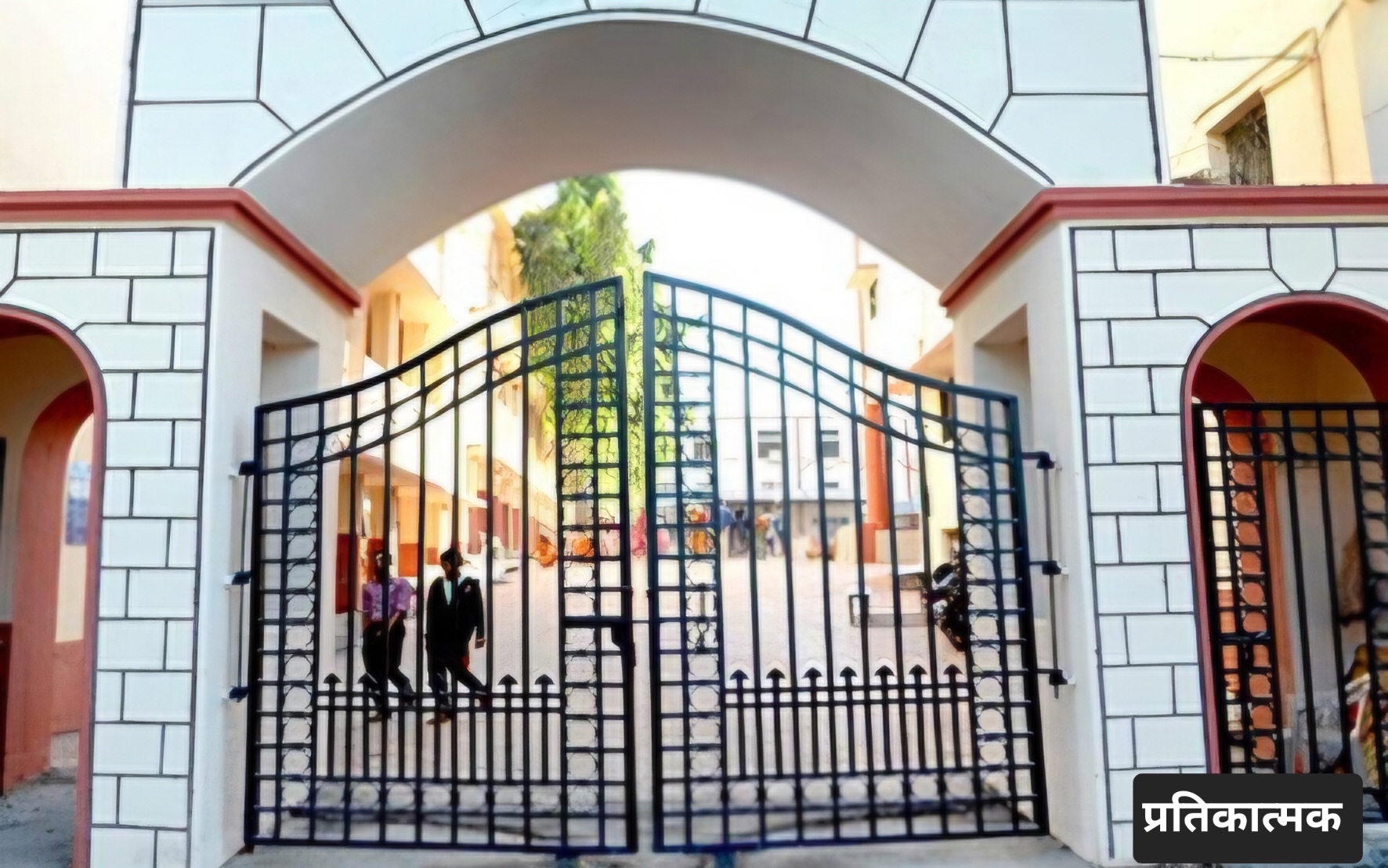 कर्मचारी पतसंस्थेच्या सचिवाचे कारनामे!