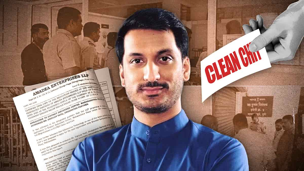 पार्थ पवार यांना मोठा दिलासा!