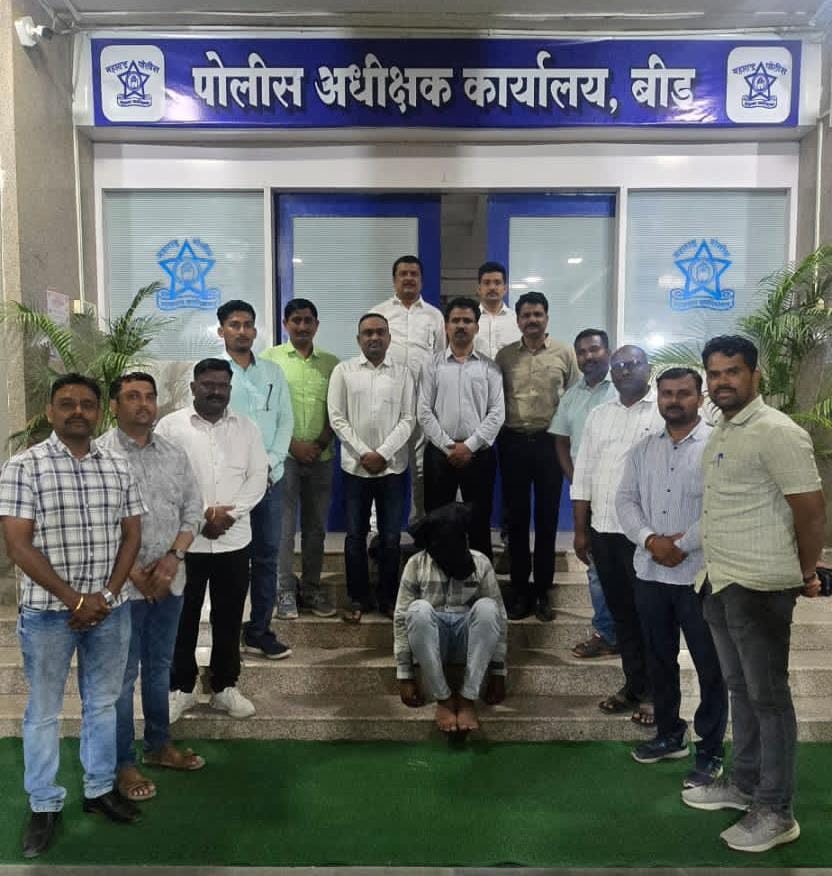 पैशाच्या वादातून काढला मित्राचा काटा!दहा तासात आरोपी गजाआड!