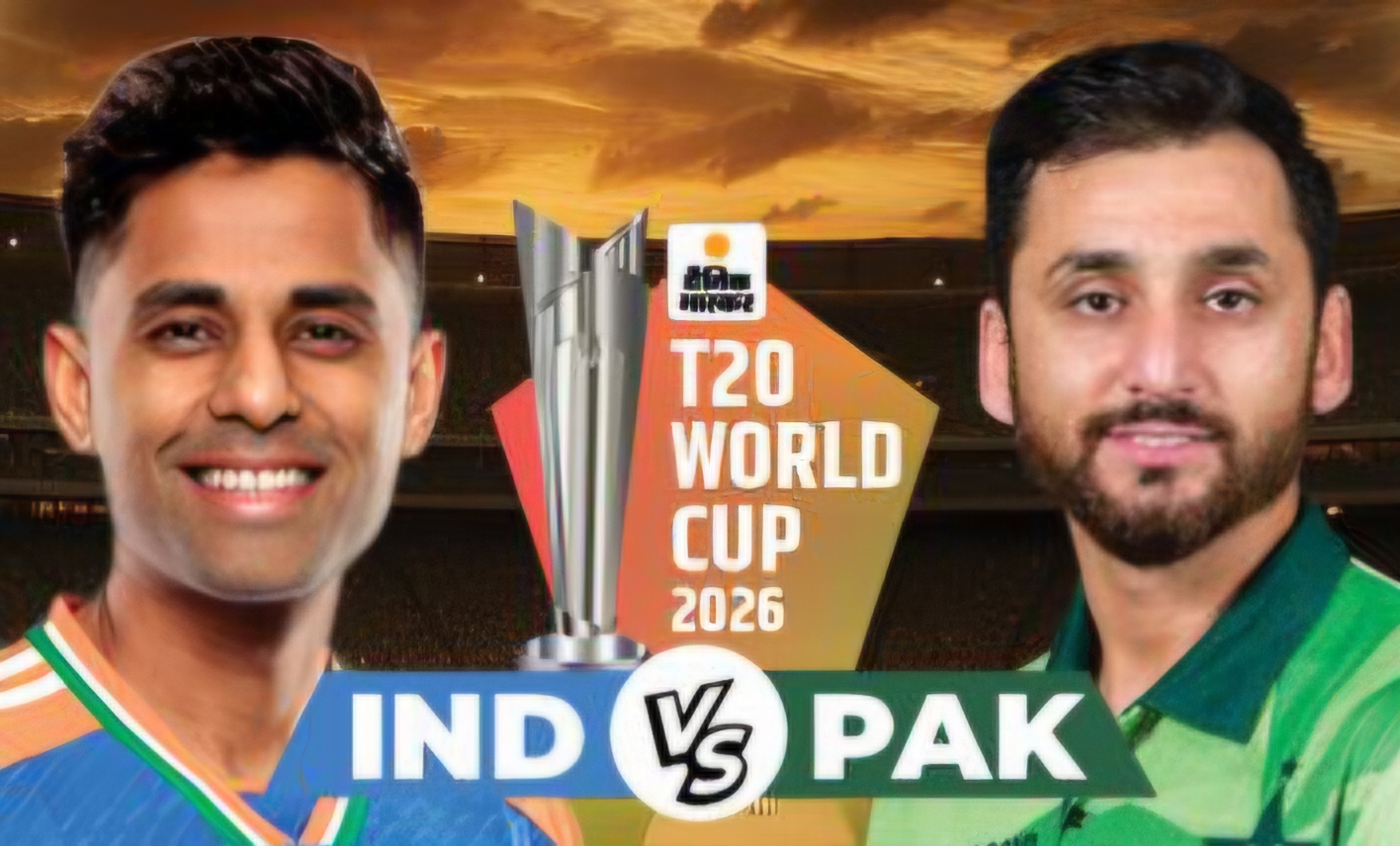 भारताचा पाकवर मोठा विजय!