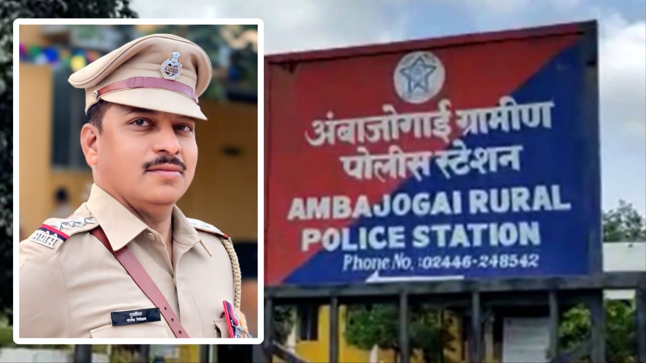 अडीच वर्षाच्या चिमुकलीवर अत्याचार!
