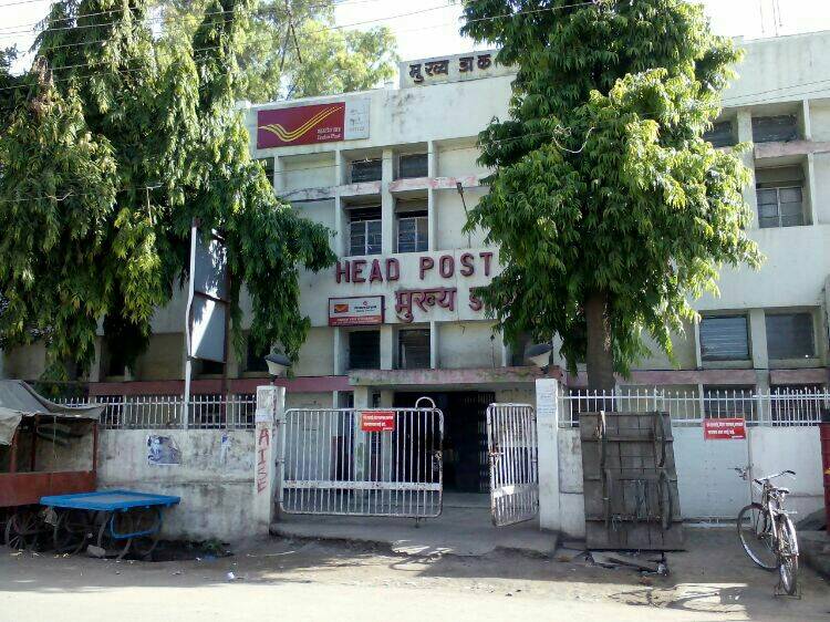 पोस्ट ऑफिस बॉम्बने उडवून देण्याची धमकी, बीडमध्ये खळबळ!