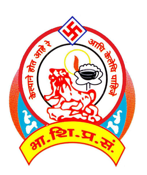 भाशिप्र मधील घोटाळ्याच्या चौकशीसाठी त्रिस्तरीय समिती!