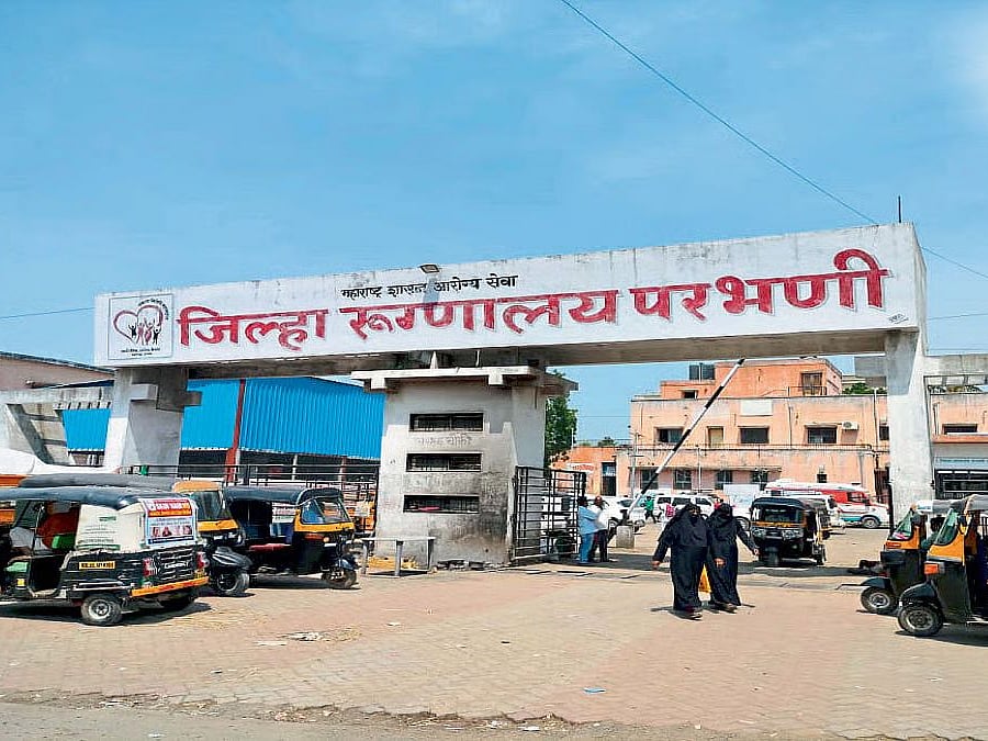 pudharinews 2025 11 20 mai6sm42 Rajan Patil 3