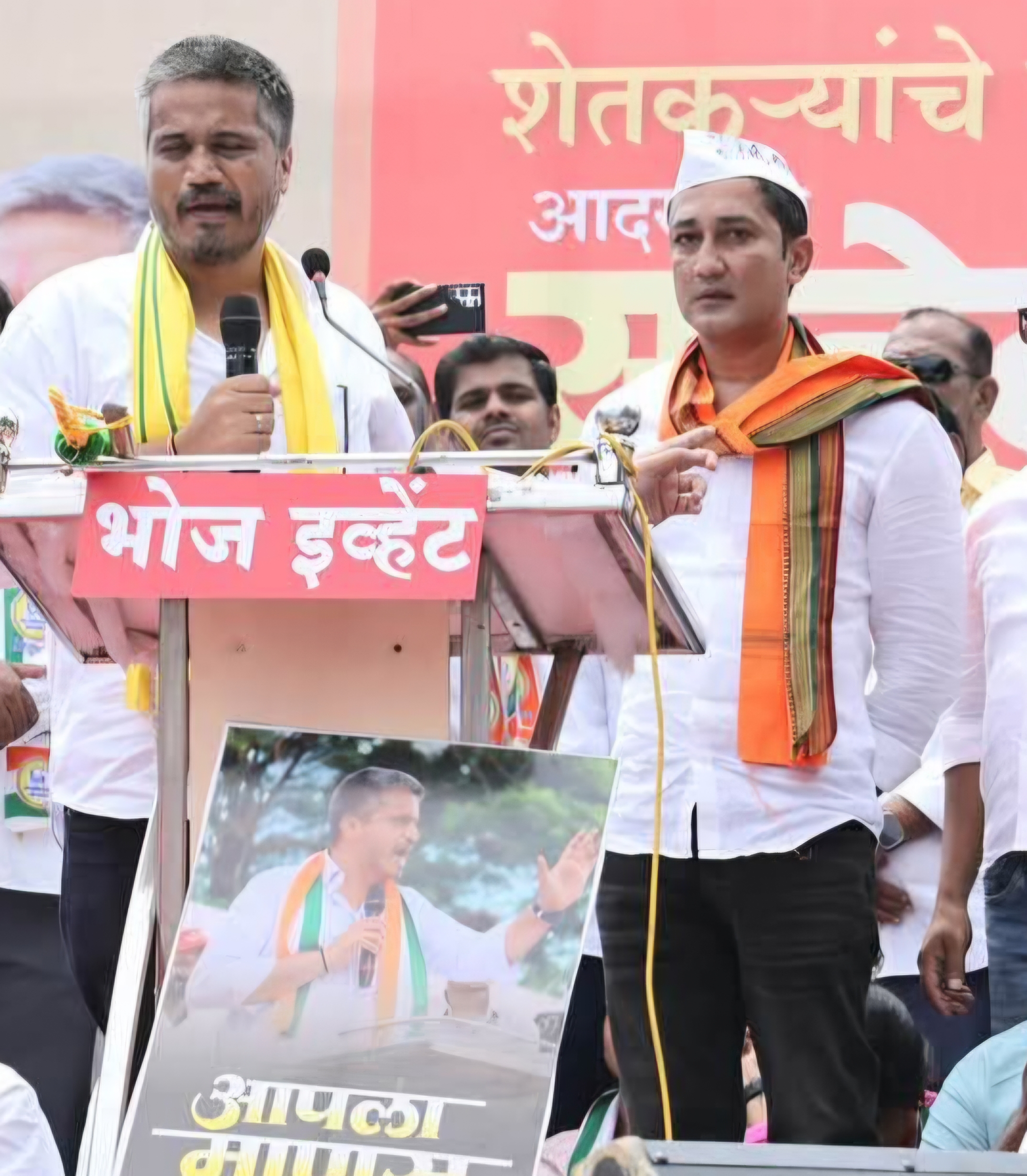 दुष्काळाच्या मागणीसाठी पवार, क्षीरसागर यांचा मोर्चा!